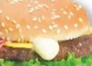 Hamburger menu