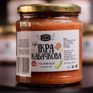 Кабачкова ікра, 450Г