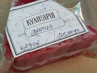 Тунець (1kg)