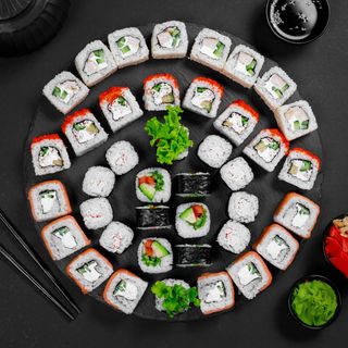 Արիգատո սեթ