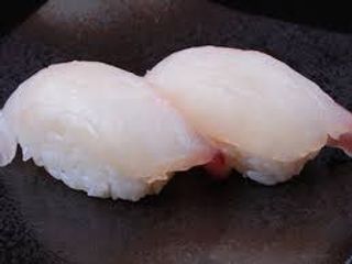 5. Nigiri Pez Mantequilla (2 Pzs.)