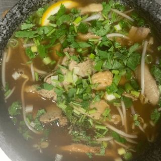Zupa Pho z tofu 400ml