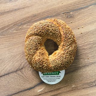 Симит (кондитерский)