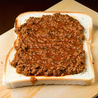 Принцеса Царица