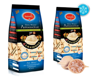 Ravioli Con Carne Di Maiale "la Casa" (900g)