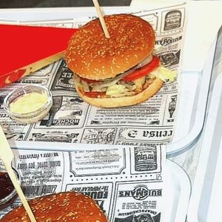 Hamburguesa de ternera