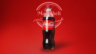 კოკა-კოლა