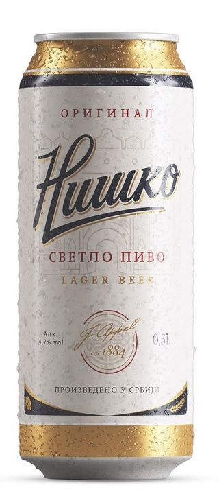Niško pivo 500ml