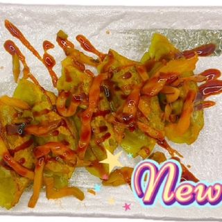 N°40. Vegan special gyoza (vegano) - 5 pezzi