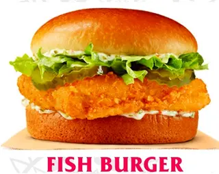 Fish Burger