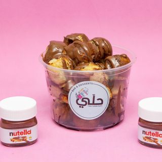 Bubble Waflles Ferrero