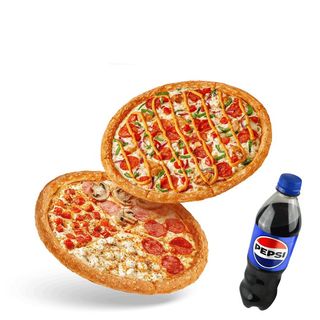 Pizza 25 cm x 2 + Băutură