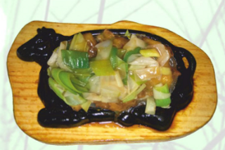 109. Pescado A La Plancha 