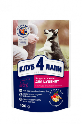 Club 4 Paws Premium вологий корм для цуценят - Курка в желе