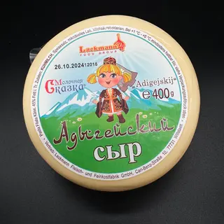 Queso Adygai (400 G.)