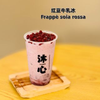 Frappè soia rossa 