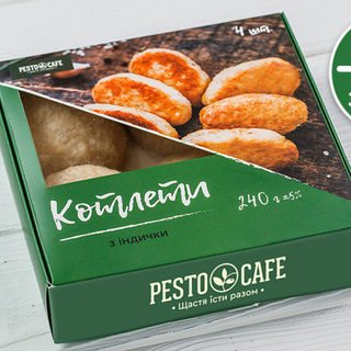 Котлети з індички PESTO CAFЕ (240 г)