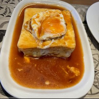 Francesinha A'villa