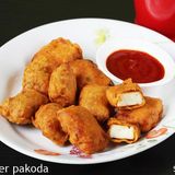 Pakora De Paneer