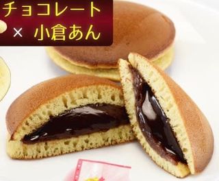 703. Dorayaki Chocolate (1 ude)