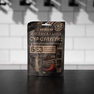 Сир Сулугуні Сушений  З Перцем 30 Г