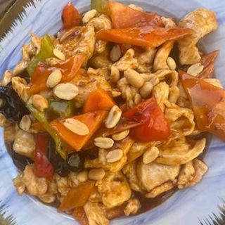 Pui Gong Bao