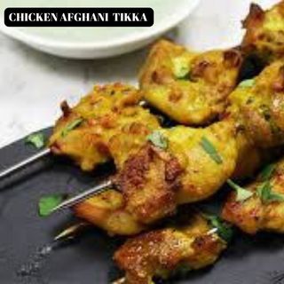  Chicken Afghani (Курица по-афгани)