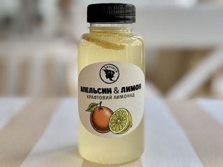 Лимонад "Апельсиново-лимонний" (250ml)