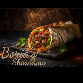 შაურმა  პატარა