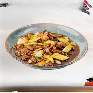 Ternera Con Salsa De Ostras