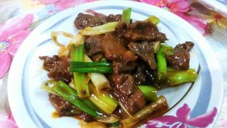 Ternera Con Salsa De Pimienta Negra