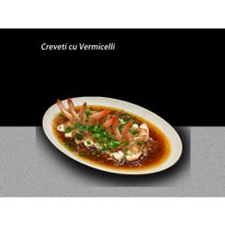 Creveți Vermicelli cu usturoi 蒜蓉粉丝虾