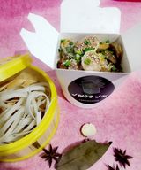 ბრინჯის ატრია ღორის ხორცით