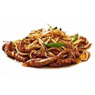 chop-suey de ternera