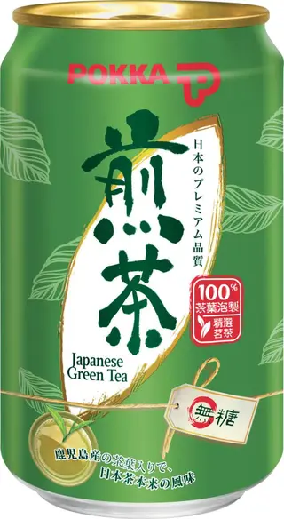 Japanese green tea 33 cl