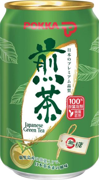 Japanese green tea 33 cl