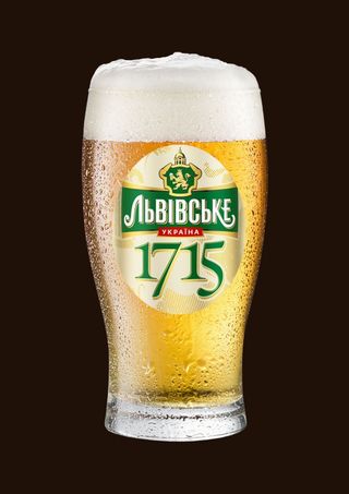 Пиво Львівське 1715