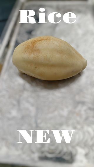 Десерт оризово зърно