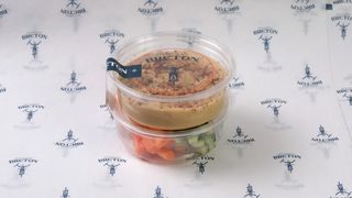 ჰუმუსი კლასური/Classic Hummus