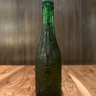 CERVEZA ALHAMBRA RESERVA 