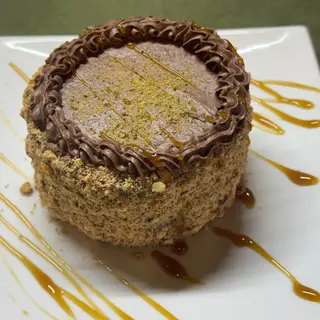Торт Київський  (200г)