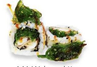 141 Ura Alghe - 4 pezzi