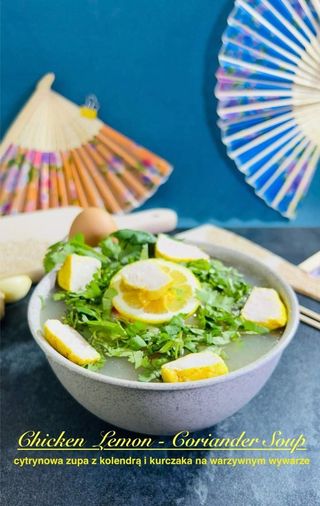 Lemon - Coriander Soup Chicken