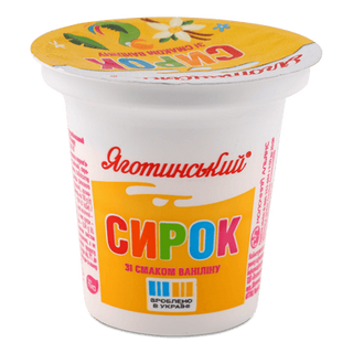 Сирок Яготинський ваніль 15% стакан (100г)