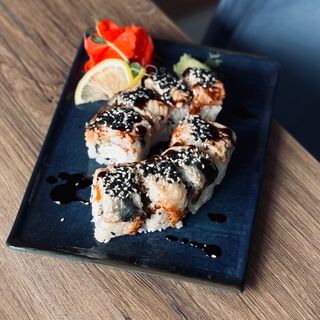 Дракон з вугрем 