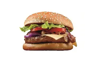 Hamburguer Vaca