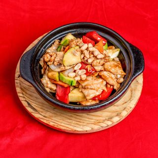 Pollo Al Kun Pao Con Cacahuetes