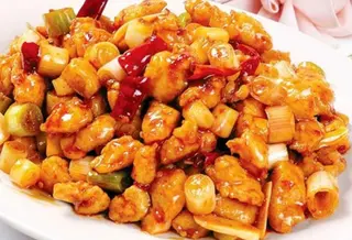 Pollo Estilo Gong Bao