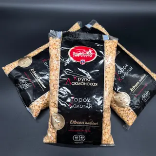 Guisante Partido 800g