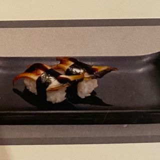Nigiri anago